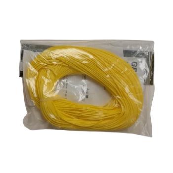 Dynaglide Throw Line -Yellow-200 ft.